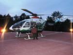 NVRH Helipad