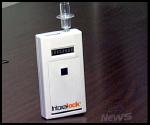 Interlock Device